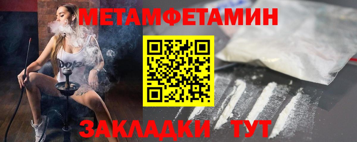 Amphetamine 98% Дагестанские Огни