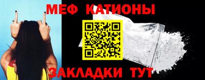 MDMA Premium VHQ Гусев