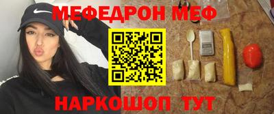 MDMA Premium VHQ Гусев