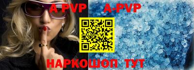 MDMA Premium VHQ Гусев