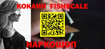 MDMA Premium VHQ Гусев