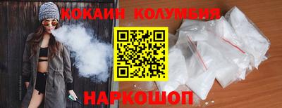 MDMA Premium VHQ Гусев