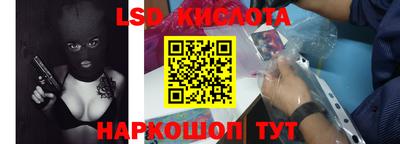 дмт Гусиноозёрск