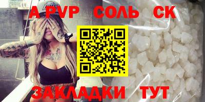 дмт Гусиноозёрск