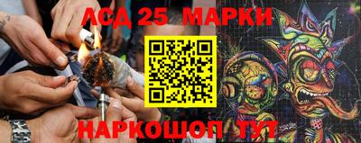 а пвп мука Гусь-Хрустальный