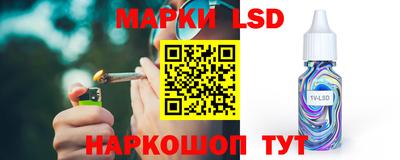 а пвп мука Гусь-Хрустальный