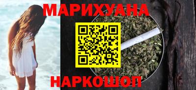дмт Гусиноозёрск