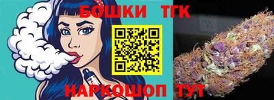 MDMA Premium VHQ Гусев
