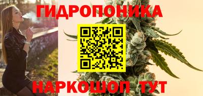 дмт Гусиноозёрск