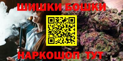 дмт Гусиноозёрск