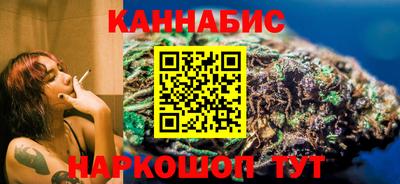 дмт Гусиноозёрск