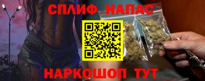 дмт Гусиноозёрск