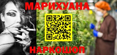 дмт Гусиноозёрск
