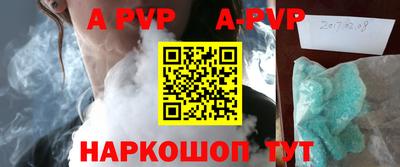 дмт Гусиноозёрск