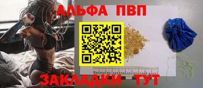 дмт Гусиноозёрск