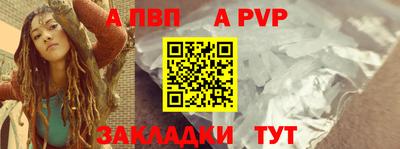 дмт Гусиноозёрск