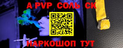 MDMA Premium VHQ Гусев