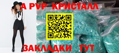 MDMA Premium VHQ Гусев