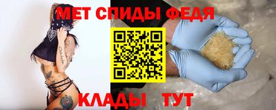 а пвп мука Гусь-Хрустальный