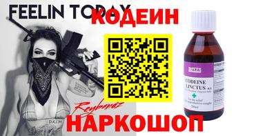 MDMA Premium VHQ Гусев