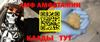 MDMA Premium VHQ Гусев