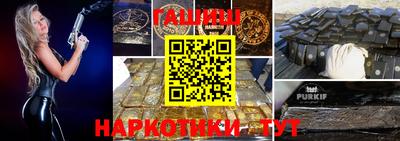 MDMA Premium VHQ Гусев