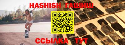 MDMA Premium VHQ Гусев