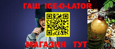 дмт Гусиноозёрск