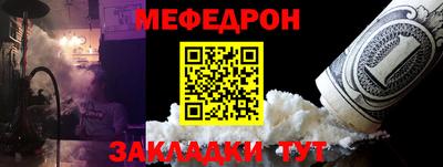 MDMA Premium VHQ Гусев