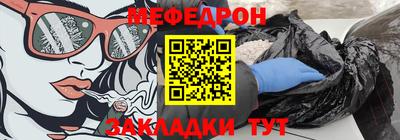 MDMA Premium VHQ Гусев