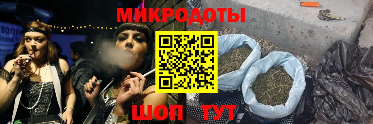 Галлюциногенные грибы MAGIC MUSHROOMS Дагестанские Огни